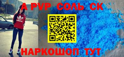 круглые Первоуральск