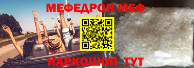 круглые Первоуральск