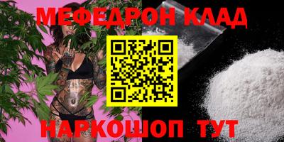 ПСИЛОЦИБИНОВЫЕ ГРИБЫ Пенза