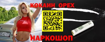 круглые Первоуральск