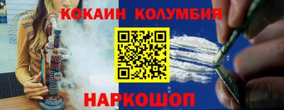 ПСИЛОЦИБИНОВЫЕ ГРИБЫ Пенза