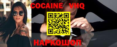 ПСИЛОЦИБИНОВЫЕ ГРИБЫ Пенза