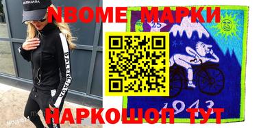 круглые Первоуральск