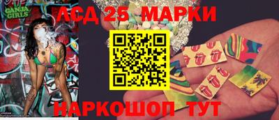 круглые Первоуральск