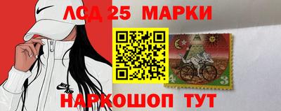 круглые Первоуральск