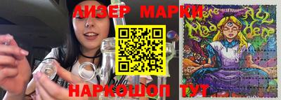 ПСИЛОЦИБИНОВЫЕ ГРИБЫ Пенза