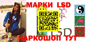 ПСИЛОЦИБИНОВЫЕ ГРИБЫ Пенза