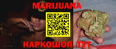 ПСИЛОЦИБИНОВЫЕ ГРИБЫ Пенза