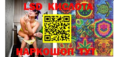 круглые Первоуральск