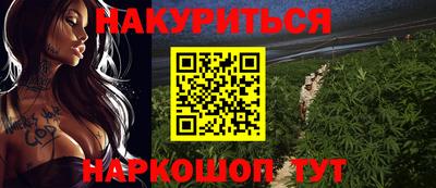 ПСИЛОЦИБИНОВЫЕ ГРИБЫ Пенза