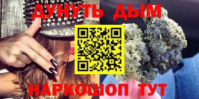 меф Партизанск