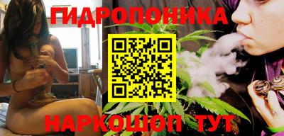 ПСИЛОЦИБИНОВЫЕ ГРИБЫ Пенза