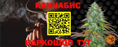 ПСИЛОЦИБИНОВЫЕ ГРИБЫ Пенза