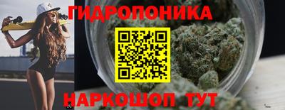 меф Партизанск