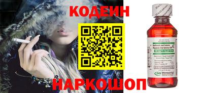 круглые Первоуральск