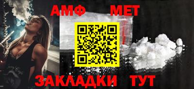 ПСИЛОЦИБИНОВЫЕ ГРИБЫ Пенза