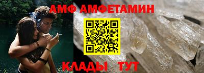 круглые Первоуральск