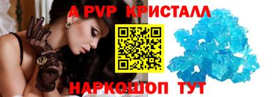 ПСИЛОЦИБИНОВЫЕ ГРИБЫ Пенза