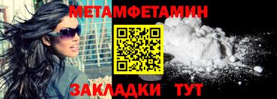 круглые Первоуральск