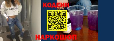 ПСИЛОЦИБИНОВЫЕ ГРИБЫ Пенза