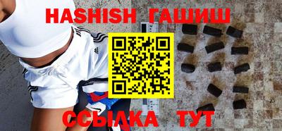круглые Первоуральск