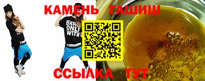 ПСИЛОЦИБИНОВЫЕ ГРИБЫ Пенза
