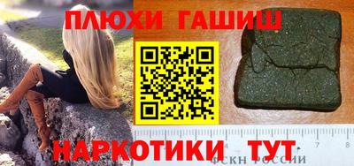 круглые Первоуральск