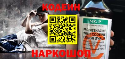 круглые Первоуральск