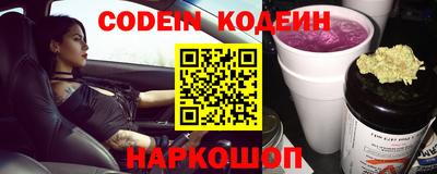 круглые Первоуральск