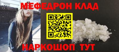 круглые Первоуральск