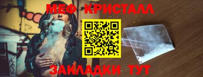 круглые Первоуральск