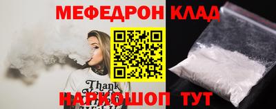 круглые Первоуральск